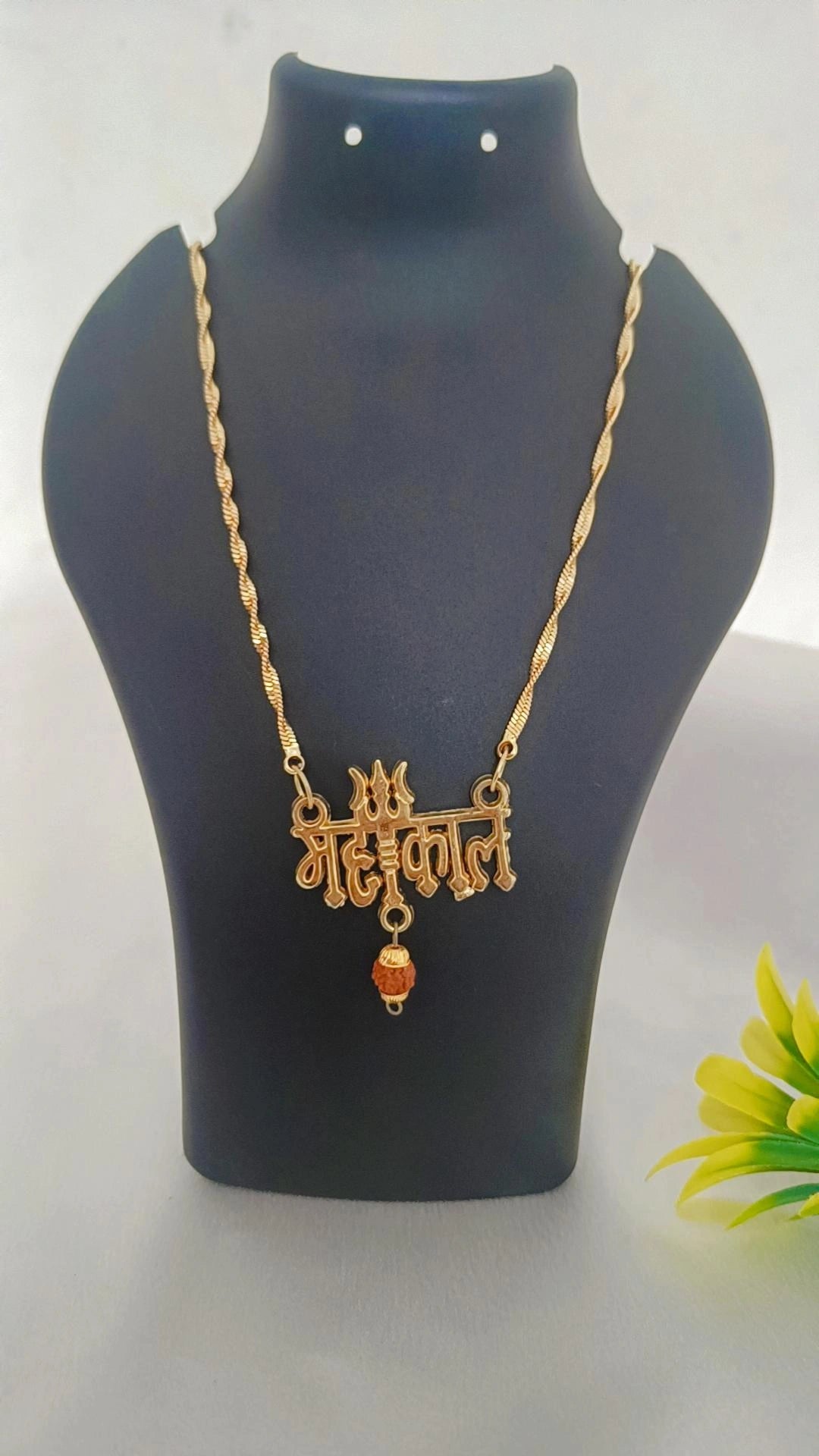 Har Har Mahadev Logo Gold Plated Long Time Running Pendant Set For Men