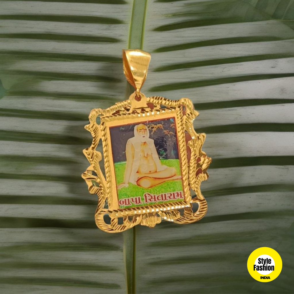 Bapa Sitaram Small High Quality Gold Plated Pendant