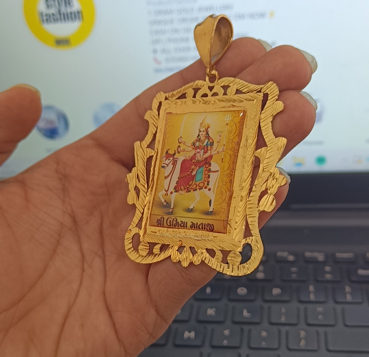 Jay Umiya Mata Medium High Quality Gold Plated Pendant