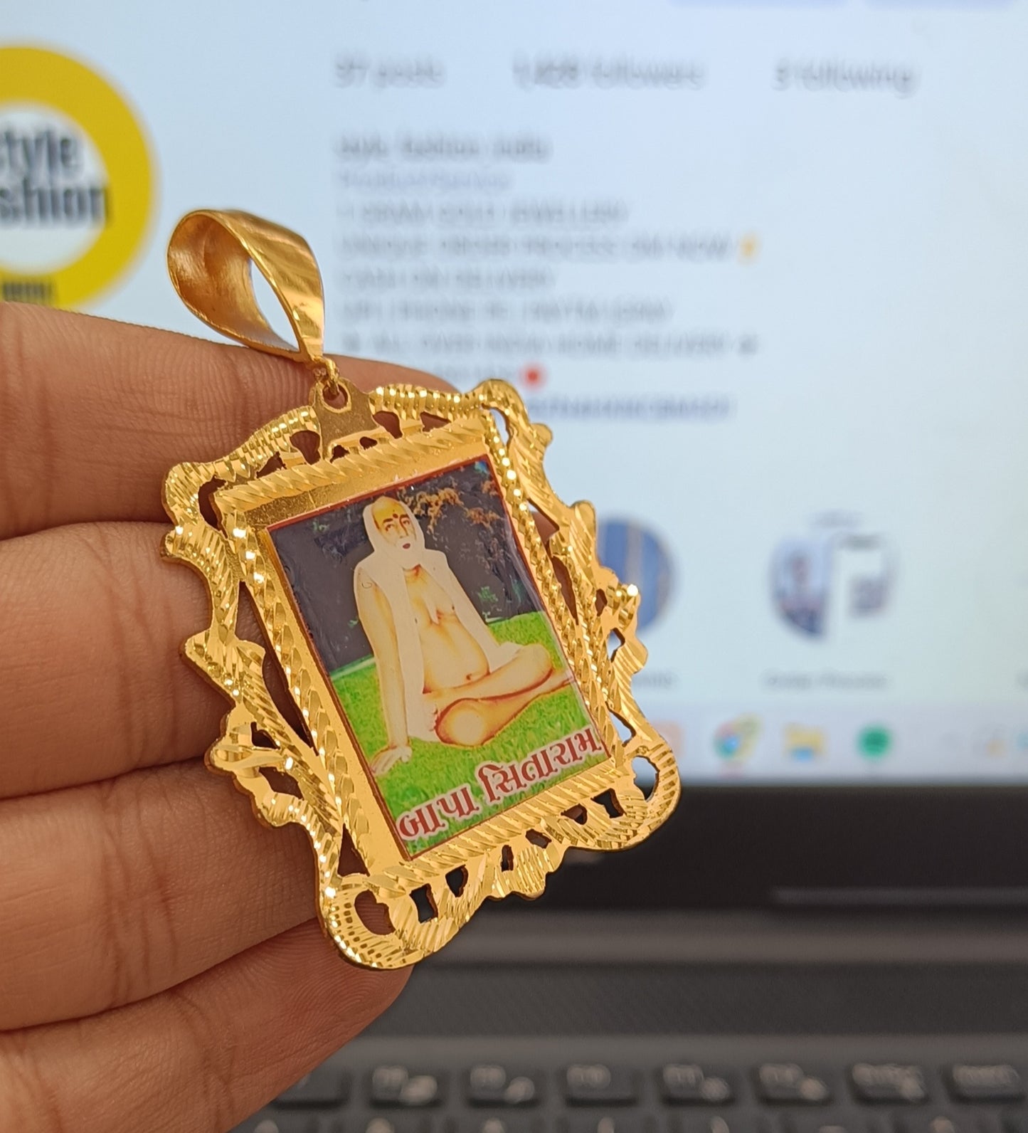 Bapa Sitaram Small High Quality Gold Plated Pendant