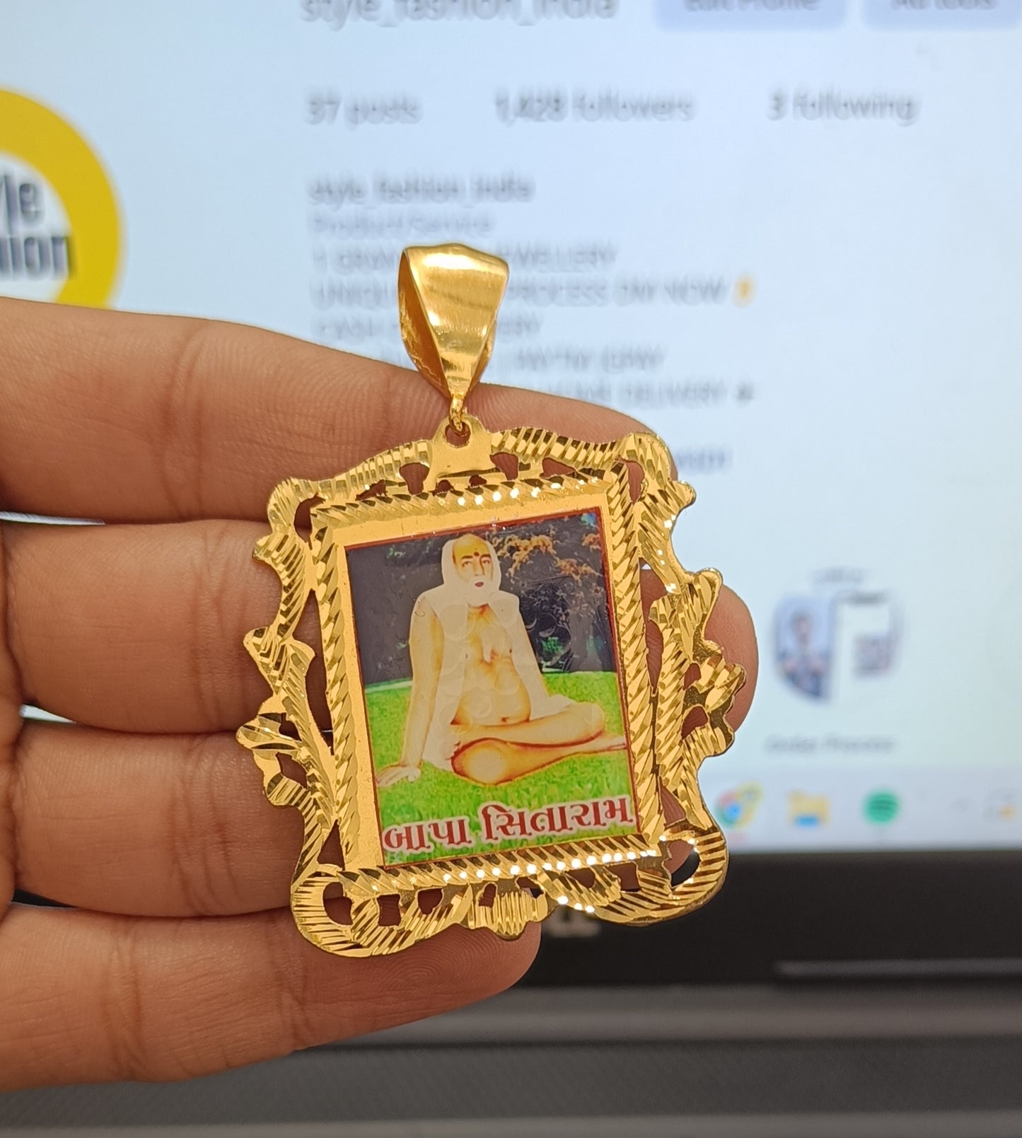 Bapa Sitaram Small High Quality Gold Plated Pendant