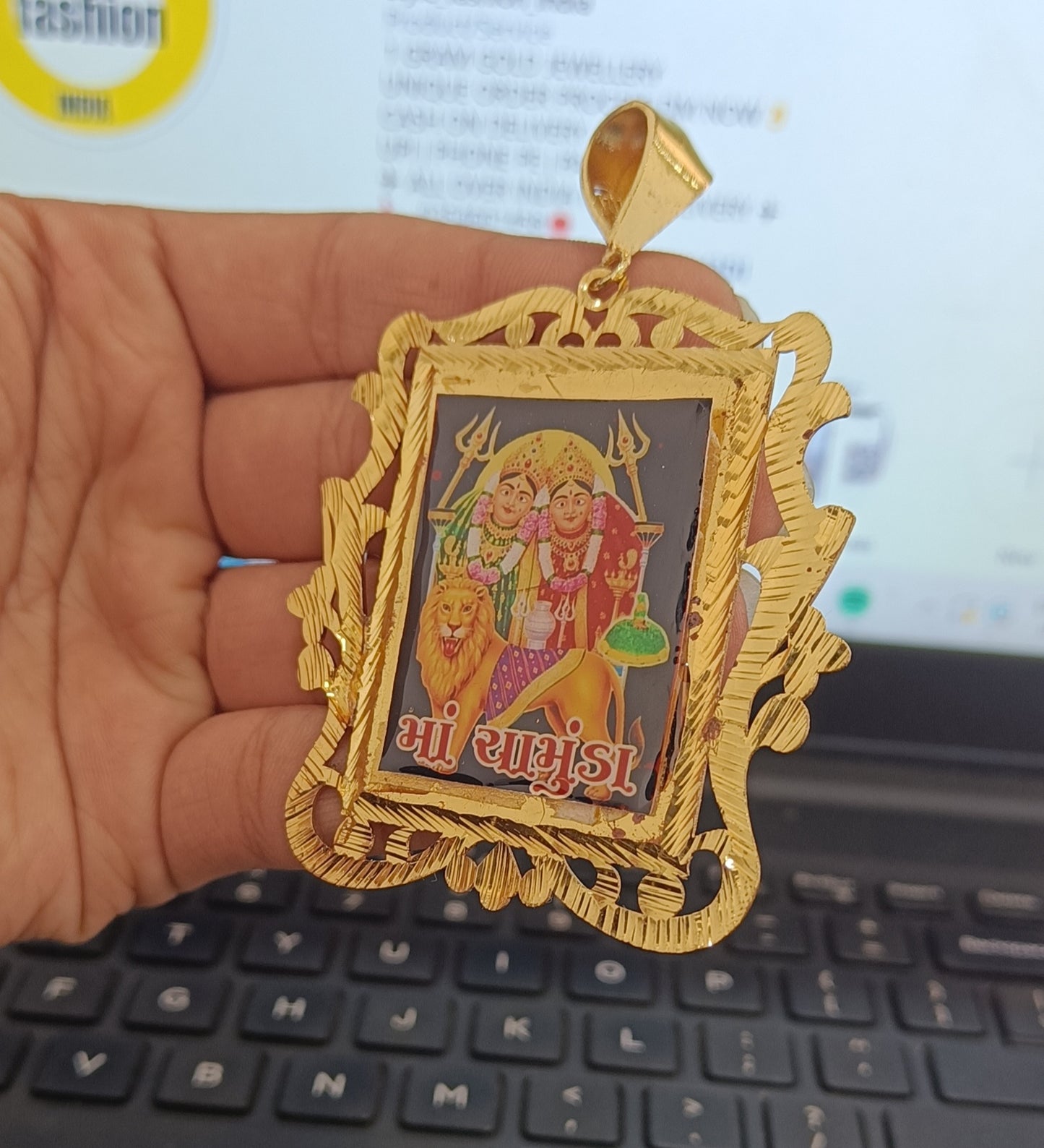 Jay Chamunda Mataji Medium High Quality Gold Plated Pendant