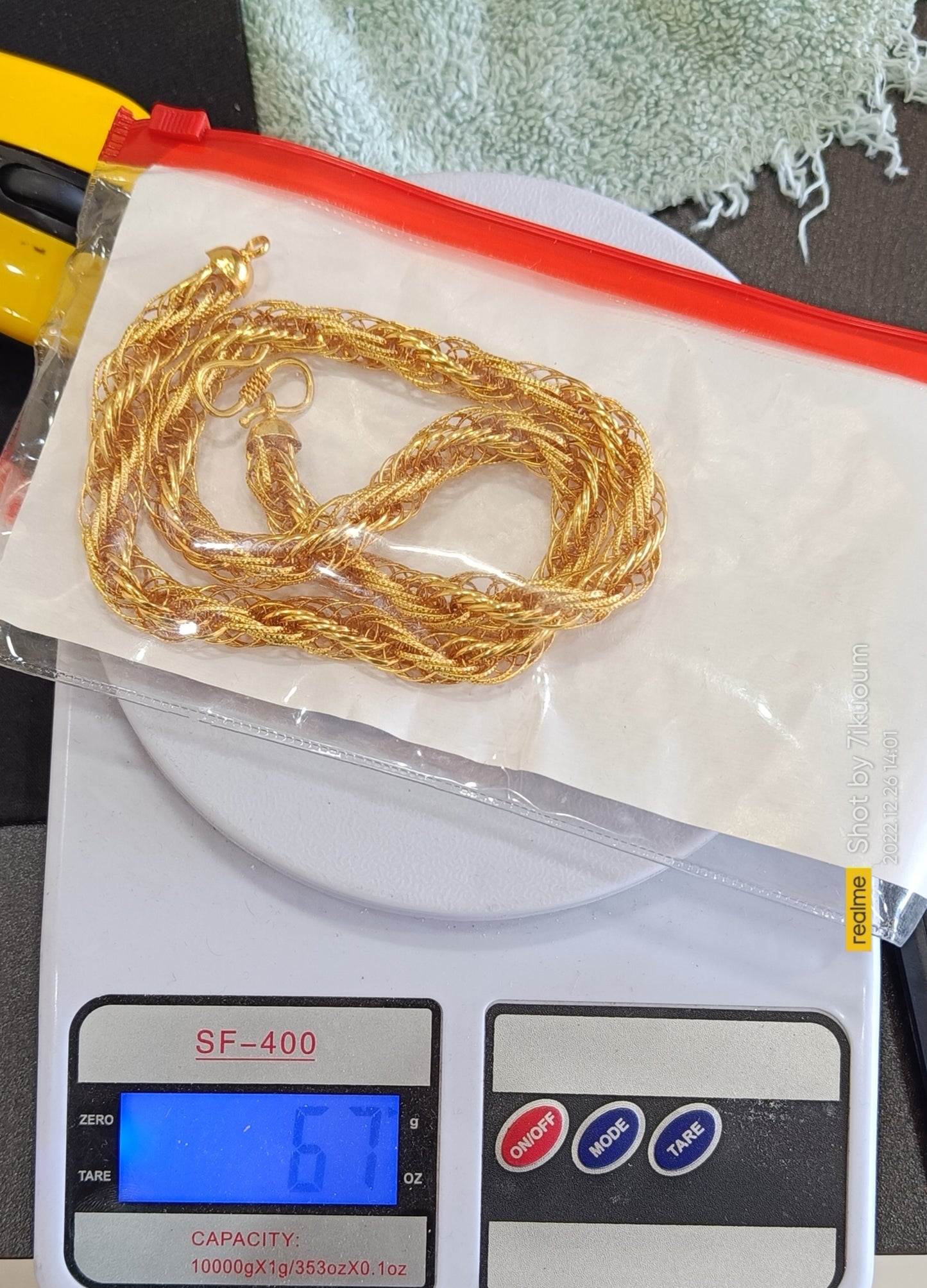 1 Gram Gold Forming Bahubali Cool Design Chain For Men