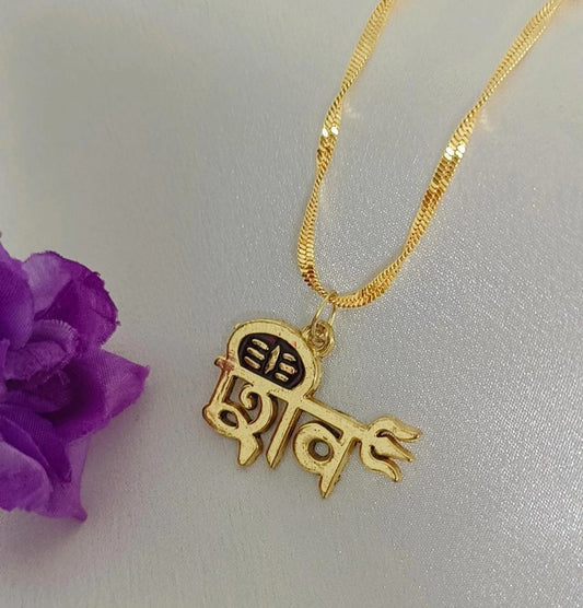 Shiv Logo Gold Plated Long Time Running Pendant Set for Men