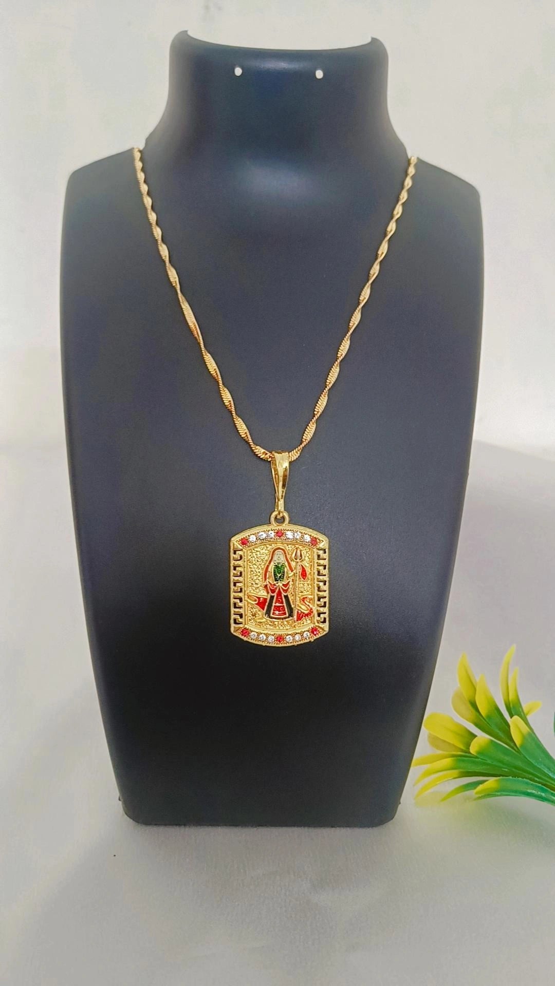 Khodiyar Maa Square Gold Plated Long Time Running Chain For Men